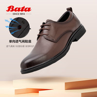 Bata 商务正装鞋男春秋冬牛皮复古德比鞋百搭婚鞋EKA01CM4