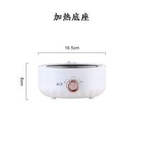 SUNCHANCE 英国sunchance办公室mini养生壶家用小型电陶炉泡花茶玻璃煮茶器