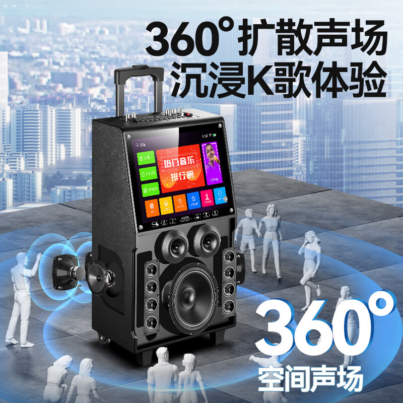 黑色