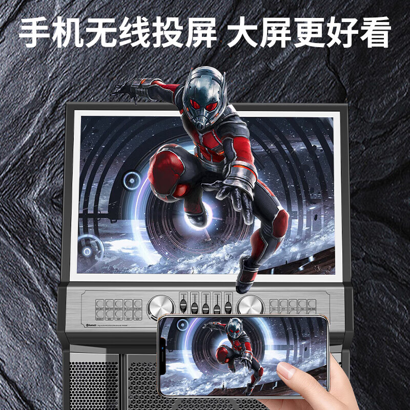 JBL进口喇叭