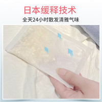 金鸟（KINCHO）驱螨包植物驱螨虫家用床上被子免洗免晒 驱螨喷雾1瓶+驱螨包1盒