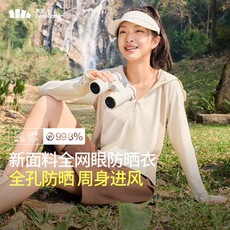 新款-清雾绿