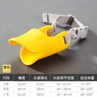 嬉皮狗 狗嘴套防咬防叫狗狗口罩止吠器中型犬小型犬泰迪狗罩狗套宠物用品
