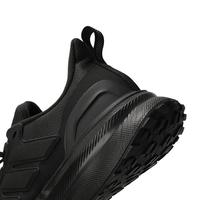 adidas/阿迪达斯 男士跑步鞋