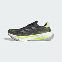 adidas/阿迪达斯 稳定缓震回弹 男士跑步鞋