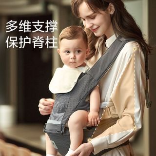 babycare腰凳婴幼儿宝宝出行背带护腰抱娃凳透气夏季外出抱娃