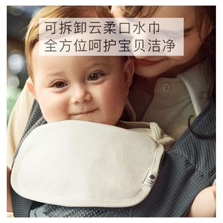 babycare腰凳婴幼儿宝宝出行背带护腰抱娃凳透气夏季外出抱娃