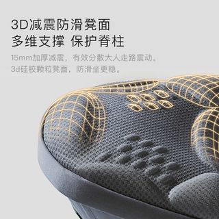 babycare腰凳婴幼儿宝宝出行背带护腰抱娃凳透气夏季外出抱娃