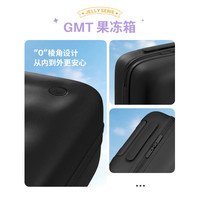 Gmt for kids儿童行李箱可登机旅行箱轻便可爱果冻箱中学小学拉杆箱男Jelly黑