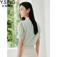 衣香丽影粉色衬衫女夏季高级洋气法式欧根纱上衣 青草绿 M