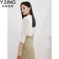 衣香丽影衬衫女夏季新款设计感高级别致法式泡泡袖上衣