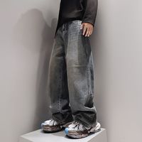 百亿补贴：有术 youshu 男士复古水洗重磅牛仔裤 2025新款