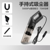 得力 DL8081 车载吸尘器 5000pa