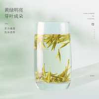 虎标2025年新茶虎标龙井茶明前特级绿茶春茶试饮装9g