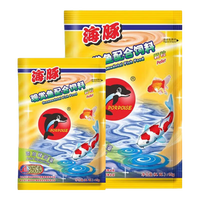 海豚锦鲤饲料鱼粮鱼饲料不浑水锦鲤鱼食增体增色金鱼观赏锦鲤专用饲料 【近效期介意慎拍】观赏鱼粮 15g 1袋 上浮型