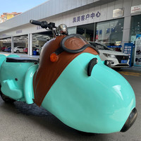 蓝天马 RUNTEMA snoopy 电动车