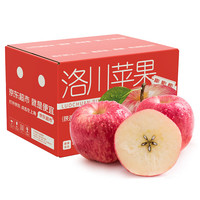 云鲜风 洛川苹果 净重 8.5-9斤 单果220g＋【15-18枚】