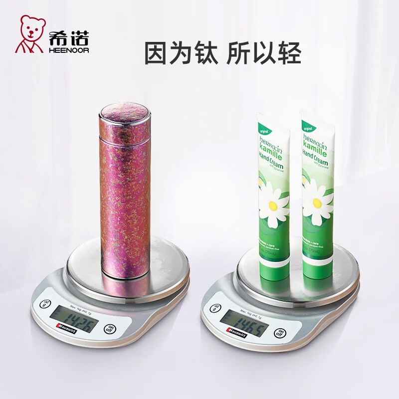 璀璨金 190ml