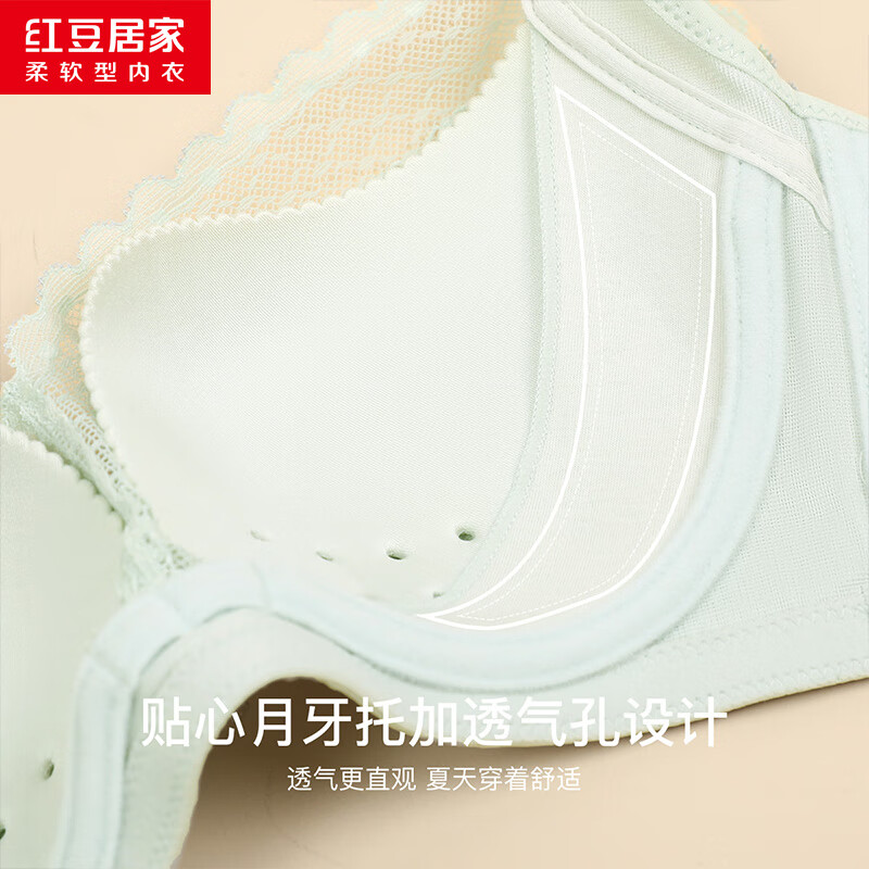 浅绿
