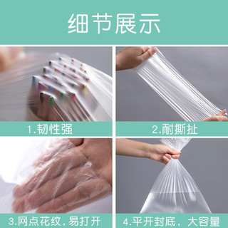 茶花（CHAHUA）保鲜膜点断式撕拉式免裁易撕冰箱冷冻微波炉加热一次性保鲜膜PE 一大卷【大号160米】*2