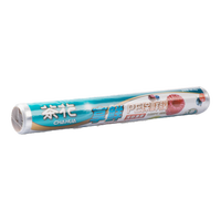 茶花（CHAHUA）保鲜膜点断式撕拉式免裁易撕冰箱冷冻微波炉加热一次性保鲜膜PE 享鲜保鲜膜【大号30米】