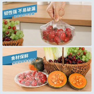 茶花（CHAHUA）保鲜膜点断式撕拉式免裁易撕冰箱冷冻微波炉加热一次性保鲜膜PE 一大卷【中号180米】