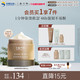 三森万物 SENSEWOODS 玻尿酸修护发膜防断发干枯受损发质