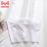 猫人(MiiOW)冰丝美背吊带小背心带胸垫一体式性感运动内衣女无痕外穿薄款打底 白色 M 参考尺码表