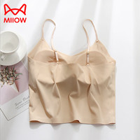 猫人(MiiOW)冰丝美背吊带小背心带胸垫一体式性感运动内衣女无痕外穿薄款打底 宽肩带【黑】 L 参考尺码表