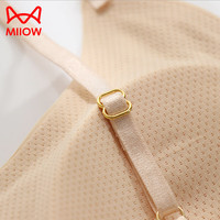 猫人(MiiOW)冰丝美背吊带小背心带胸垫一体式性感运动内衣女无痕外穿薄款打底 宽肩带【黑+白】 M 参考尺码表