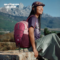 斯凯奇户外包男女同款大容量轻质双肩包旅行包背包透气网面登山包