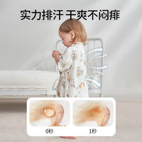 欧孕 竹棉婴儿连体衣 熊猫乐园-短 66cm