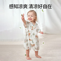 欧孕 婴儿和尚服春夏季连体衣长短袖竹棉新生婴儿宝宝睡衣哈衣爬服 熊猫乐园-短 66cm-80cm