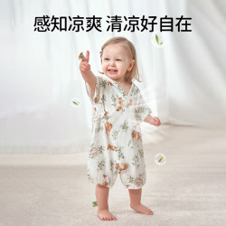 欧孕 婴儿和尚服春夏季连体衣长短袖竹棉新生婴儿宝宝睡衣哈衣爬服 熊猫乐园-短 66cm-80cm