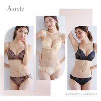 诗萝涵朵内衣套装女上托防下垂日系蕾丝无钢圈文胸内裤盲盒福袋