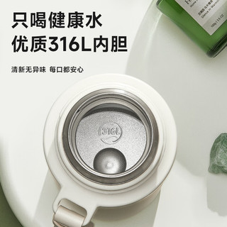 物生物（RELEA）保温杯男女全钢316L不锈钢保温壶户外便携车载水杯泡茶杯