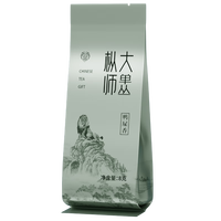 枞大师乌龙茶我行我泡凤凰单枞鸭屎香/蜜兰香特级足火泡装试饮