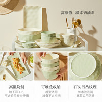 jiwoo釉下彩餐具套装家用陶瓷汤碗碟套装搬家乔迁送 1-2人食 8件套】双色