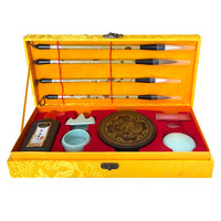 天天练 天练文房四宝套装 初学者书法入门 TN-0048