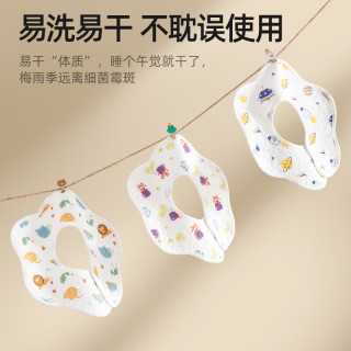 贝肽斯 口水巾婴儿围嘴新生儿宝宝纯棉防吐奶柔软透气吃饭围兜 航海之旅(花瓣款 3条装) 25×25cm*加大圈领