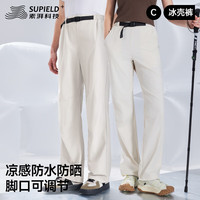 Supield/素湃科技 防风防雨 男士软壳裤