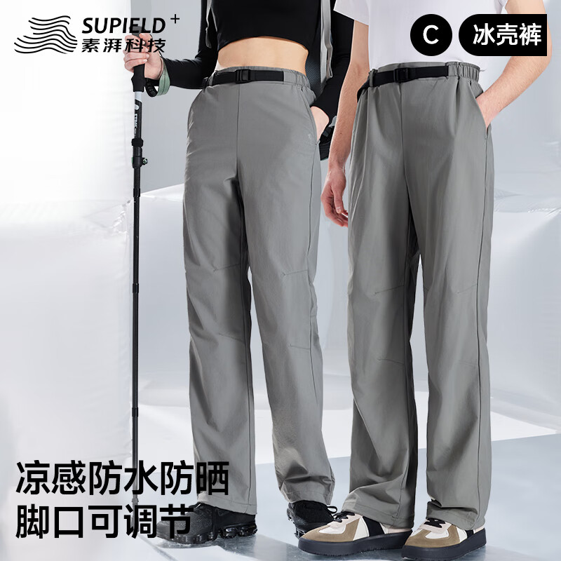 幽雾绿