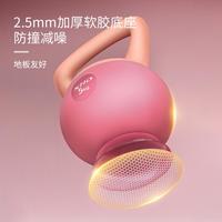 软壶铃家用力量训练男女练手臂深蹲翘臀提壶哑铃居家