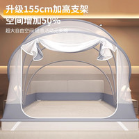 猫人免安装折叠蚊帐家用2025蒙古包宿舍一体全罩帐篷纹账