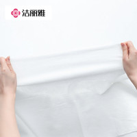 洁丽雅一次性浴巾旅行便携干湿两用洗澡压缩加厚加大裹巾单独包装 一次性浴巾10包（7A抗菌款/100*70cm）