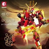 森宝积木 荣耀争霸系列 106073 悟空 BB战士