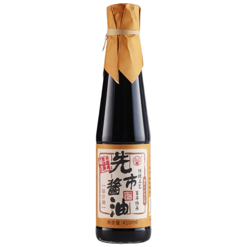 先市酱油 传统零添加不加糖酿造酱油小瓶家用纯手工调味品原汁油