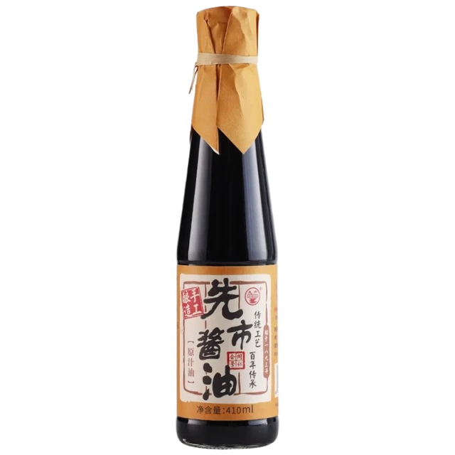 先市酱油 传统零添加不加糖酿造酱油小瓶家用纯手工调味品原汁油