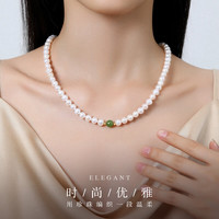 珍珠皇后 6.3-7.3mm淡水珍珠项链S925银和田玉全珠链女