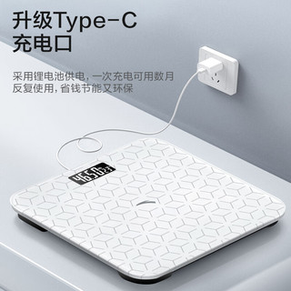  ANTA/安踏 精准 电子秤